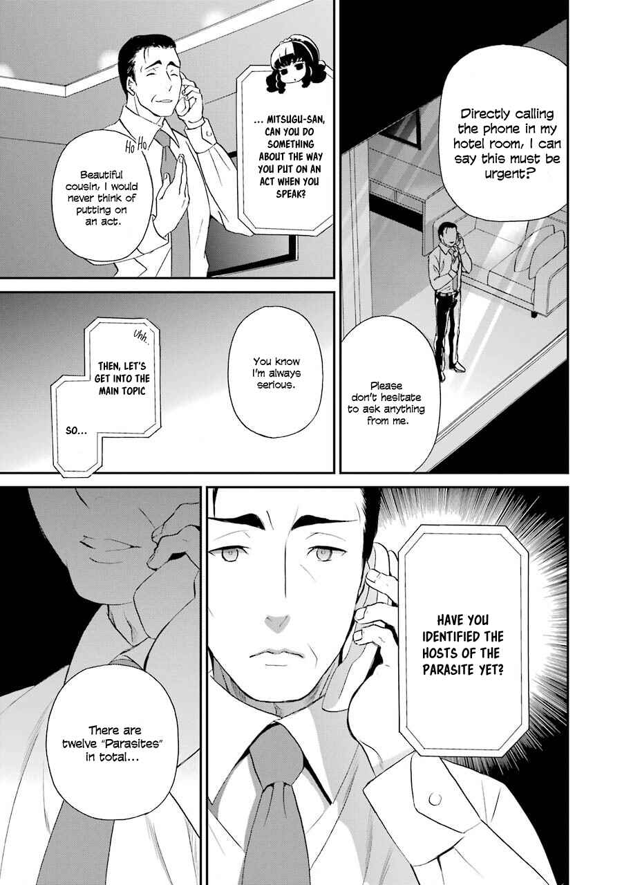 Page 4 Chapter 17 Mahouka Koukou no Rettousei - Raihousha-hen