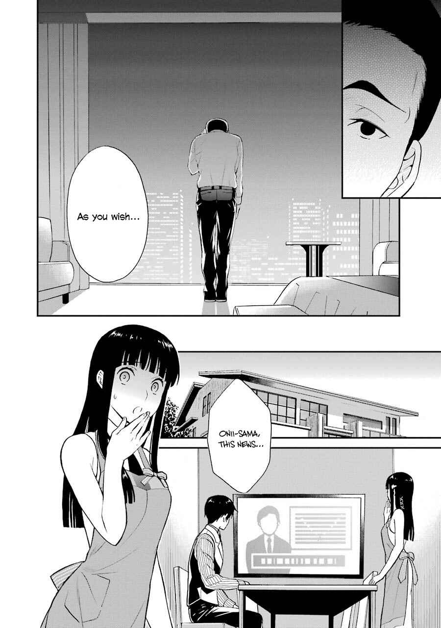 Page 7 Chapter 17 Mahouka Koukou no Rettousei - Raihousha-hen