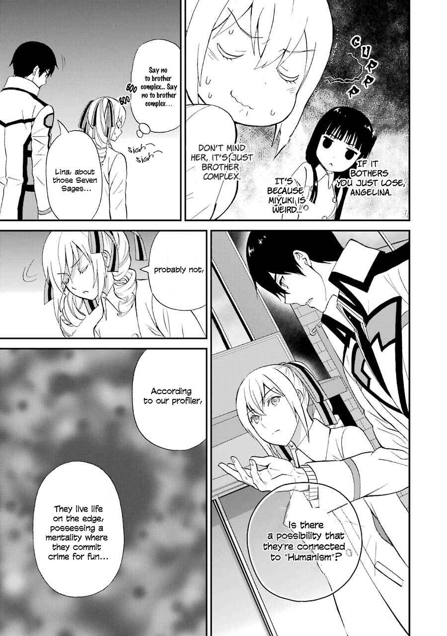Page 16 Chapter 17 Mahouka Koukou no Rettousei - Raihousha-hen