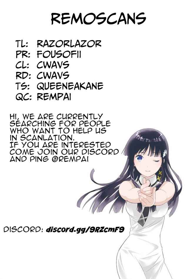 Page 1 Chapter 17 Mahouka Koukou no Rettousei - Raihousha-hen