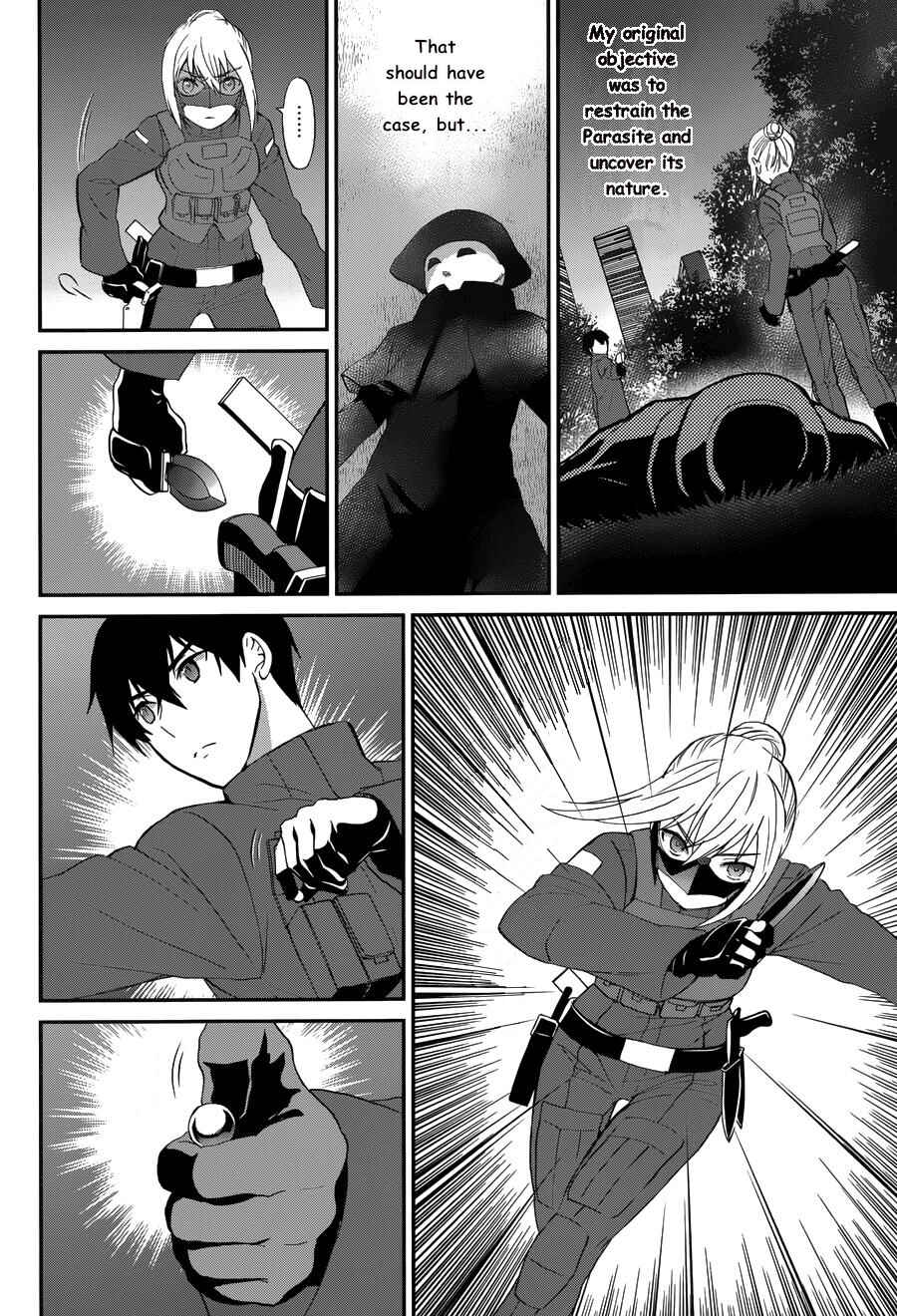 Page 6 Chapter 10 Mahouka Koukou no Rettousei - Raihousha-hen