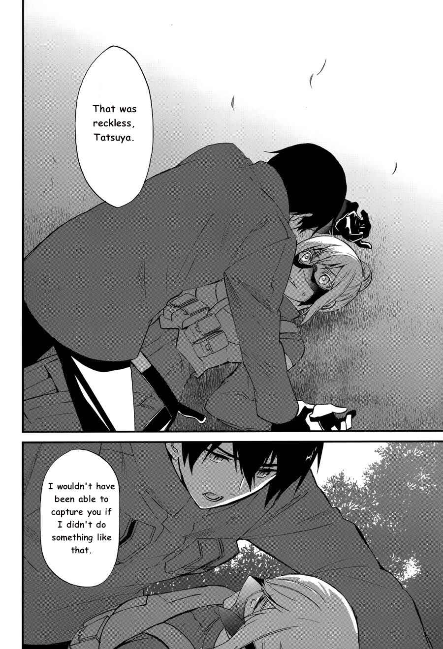 Page 12 Chapter 10 Mahouka Koukou no Rettousei - Raihousha-hen