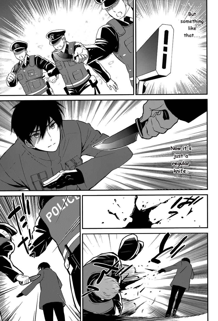 Page 23 Chapter 10 Mahouka Koukou no Rettousei - Raihousha-hen