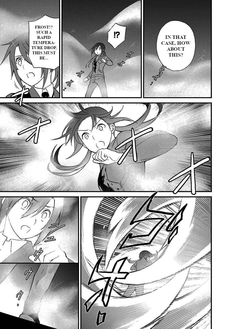 Page 4 Chapter 15 Mahouka Koukou no Rettousei - Raihousha-hen