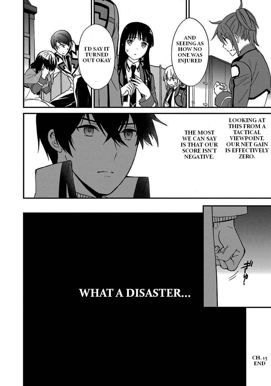 Page 33 Chapter 15 Mahouka Koukou no Rettousei - Raihousha-hen