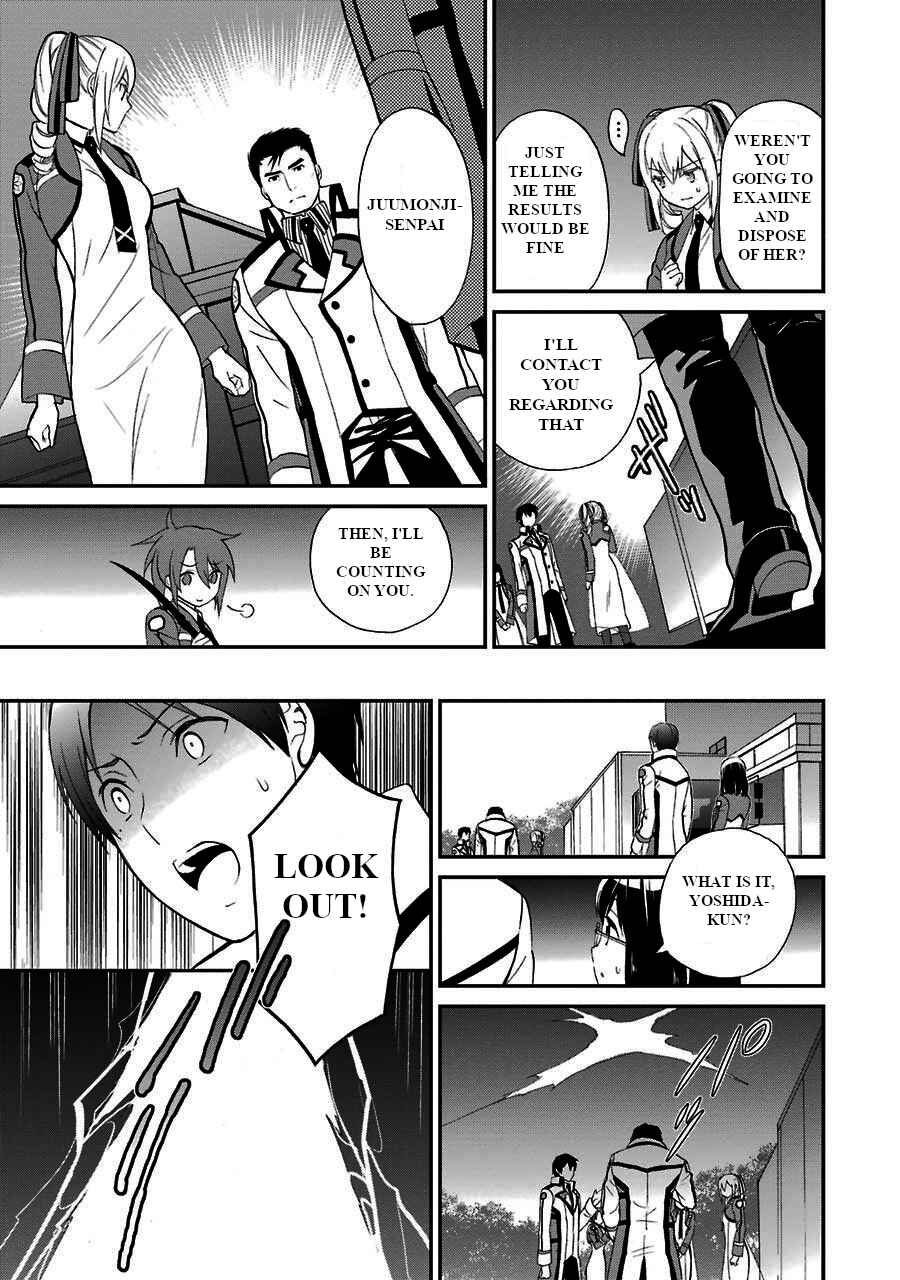 Page 8 Chapter 15 Mahouka Koukou no Rettousei - Raihousha-hen