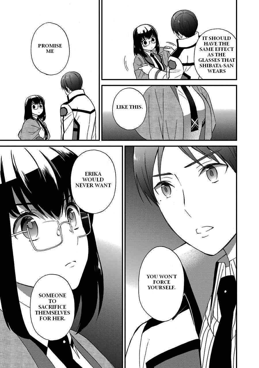 Page 22 Chapter 15 Mahouka Koukou no Rettousei - Raihousha-hen