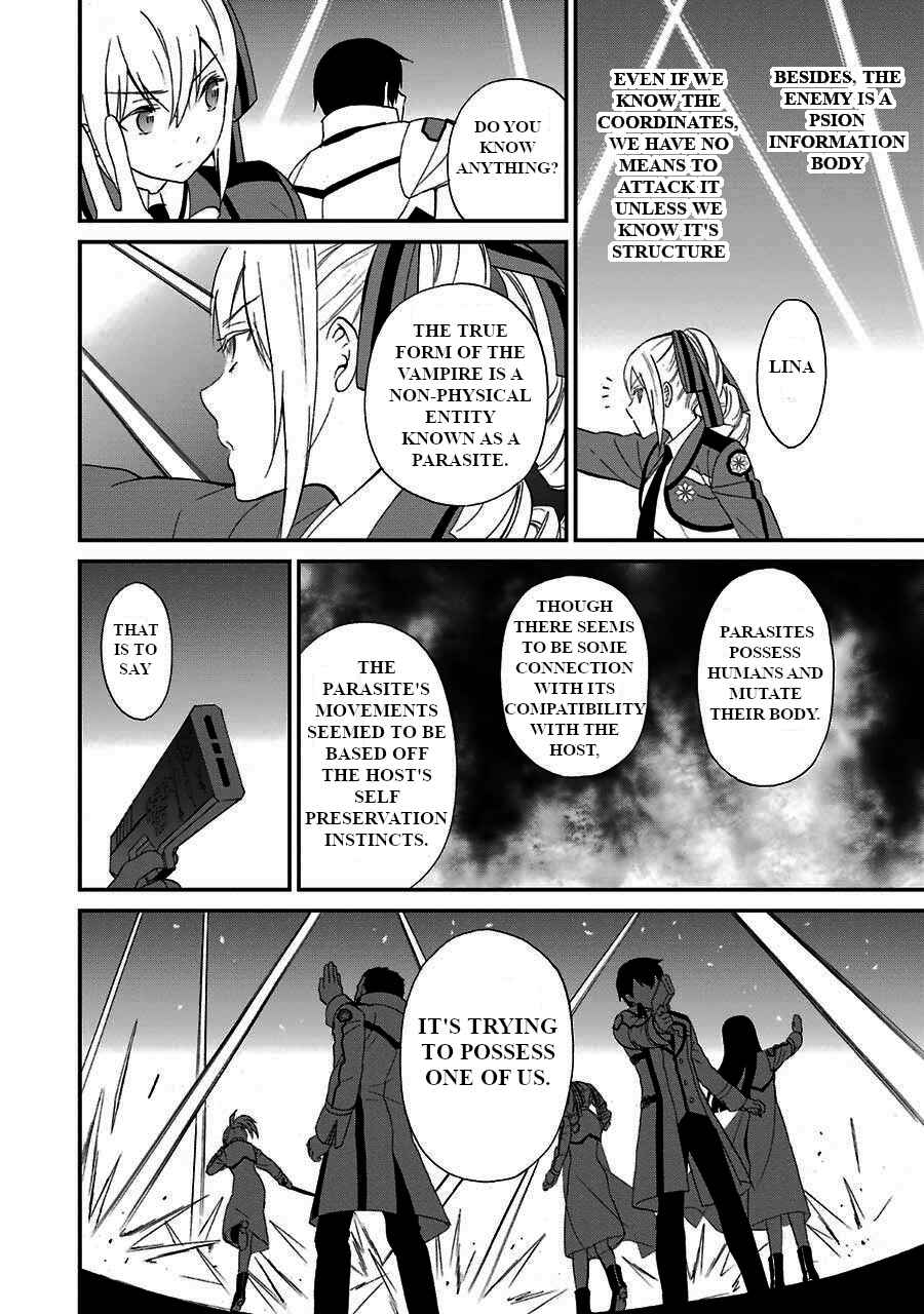 Page 17 Chapter 15 Mahouka Koukou no Rettousei - Raihousha-hen