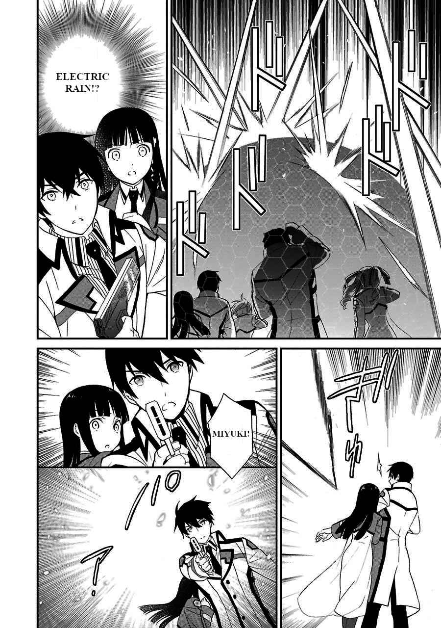 Page 13 Chapter 15 Mahouka Koukou no Rettousei - Raihousha-hen