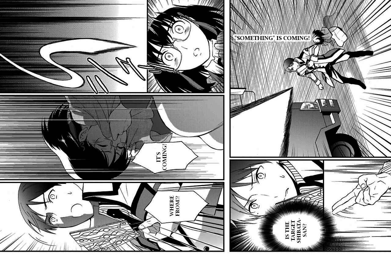 Page 29 Chapter 15 Mahouka Koukou no Rettousei - Raihousha-hen