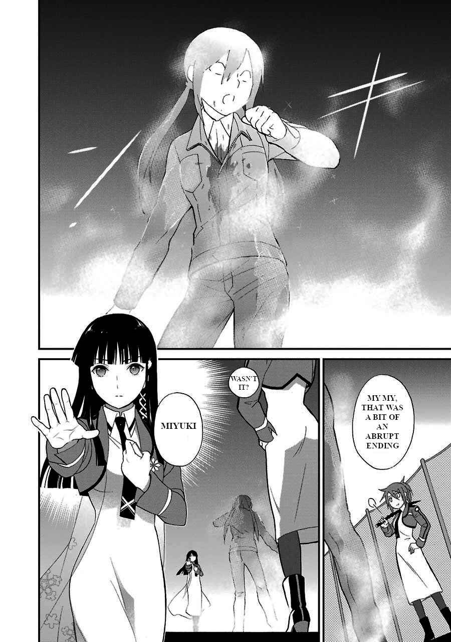 Page 5 Chapter 15 Mahouka Koukou no Rettousei - Raihousha-hen