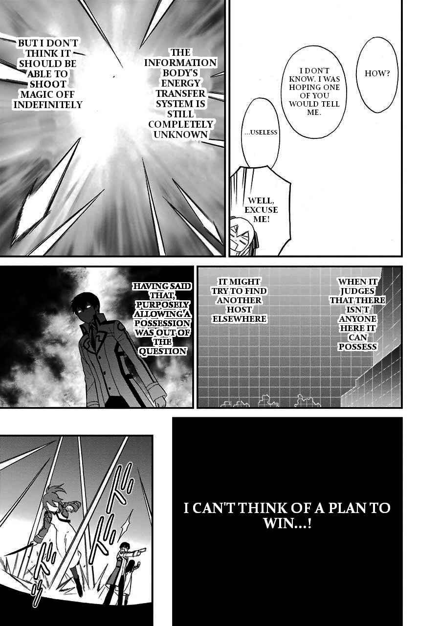 Page 18 Chapter 15 Mahouka Koukou no Rettousei - Raihousha-hen