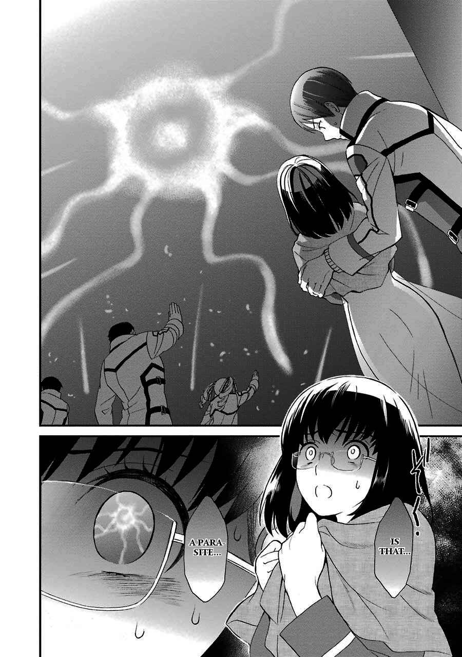 Page 25 Chapter 15 Mahouka Koukou no Rettousei - Raihousha-hen