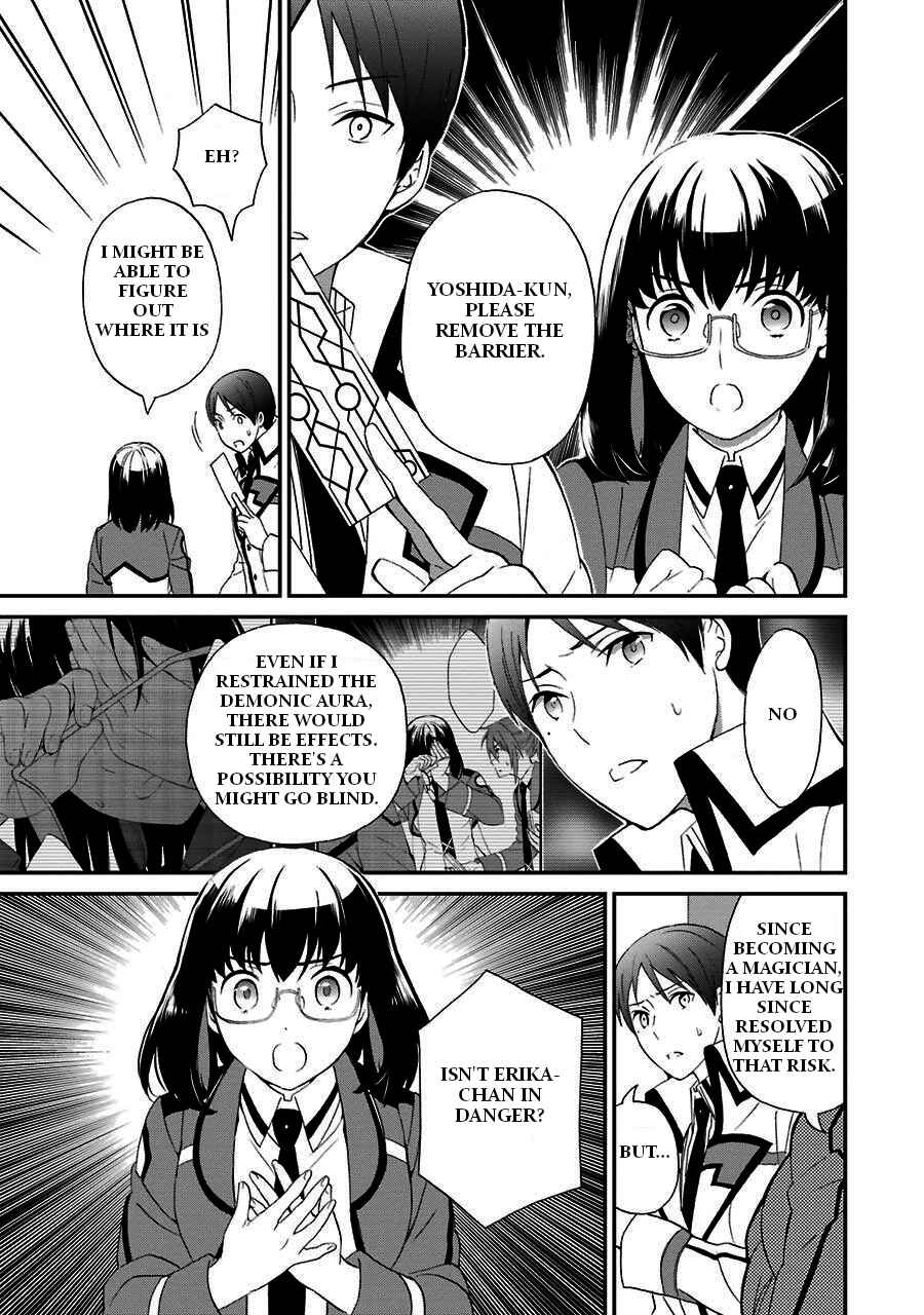 Page 20 Chapter 15 Mahouka Koukou no Rettousei - Raihousha-hen