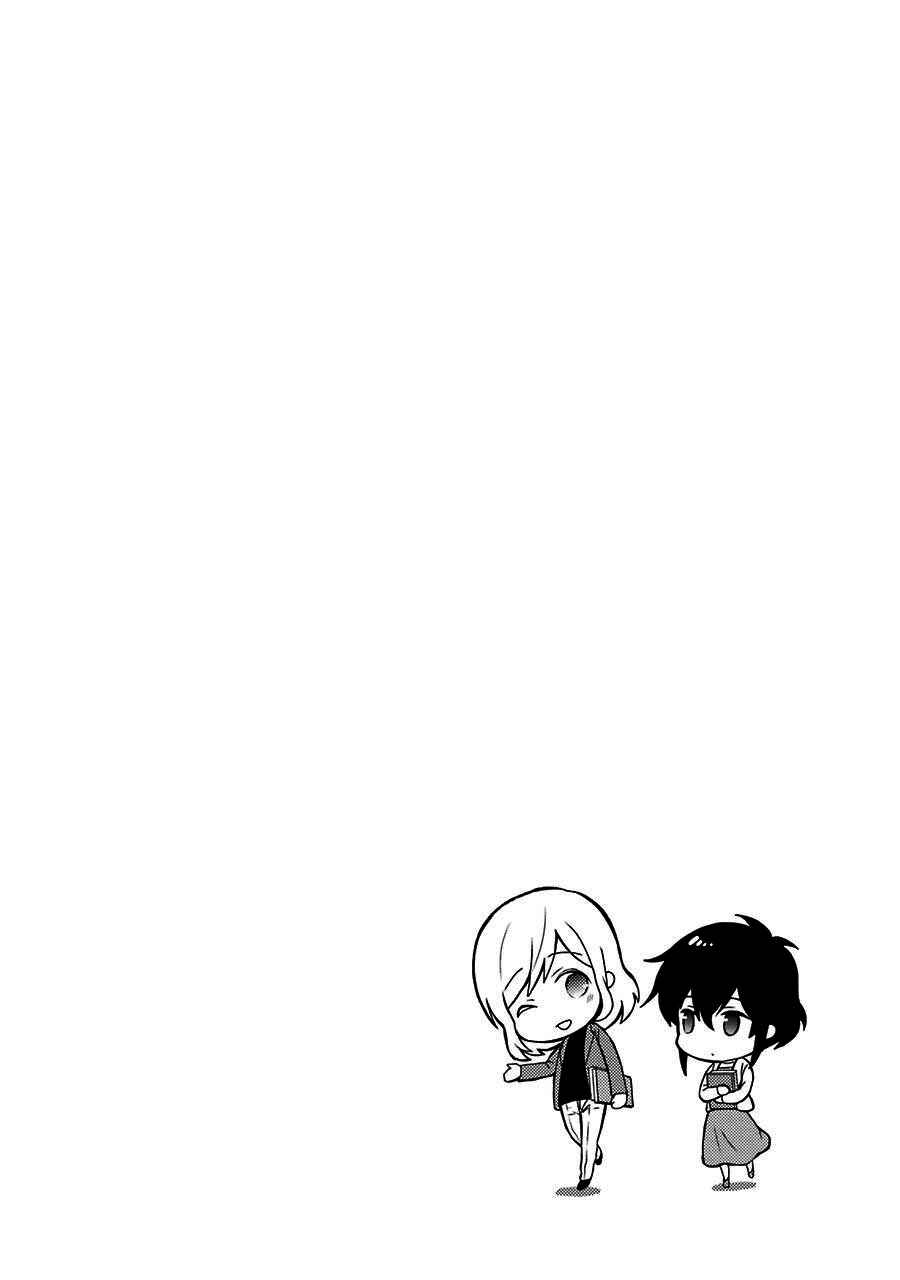 Page 31 Chapter 13 Mahouka Koukou no Rettousei - Raihousha-hen