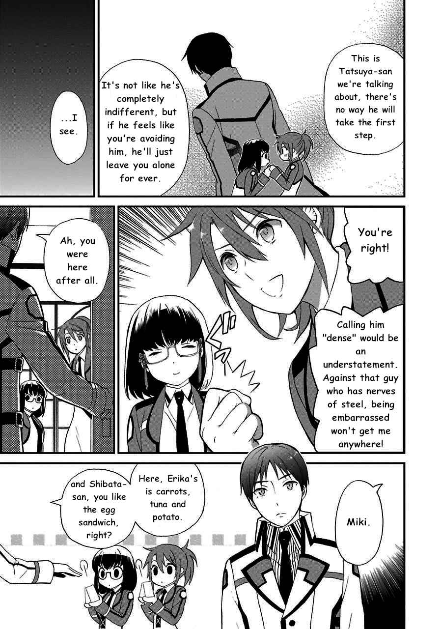 Page 20 Chapter 13 Mahouka Koukou no Rettousei - Raihousha-hen