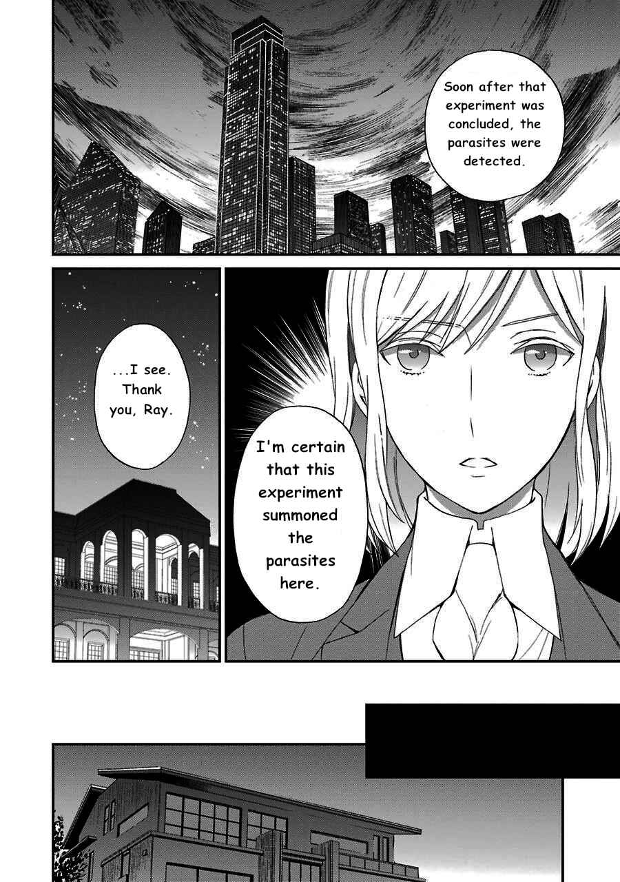 Page 7 Chapter 13 Mahouka Koukou no Rettousei - Raihousha-hen