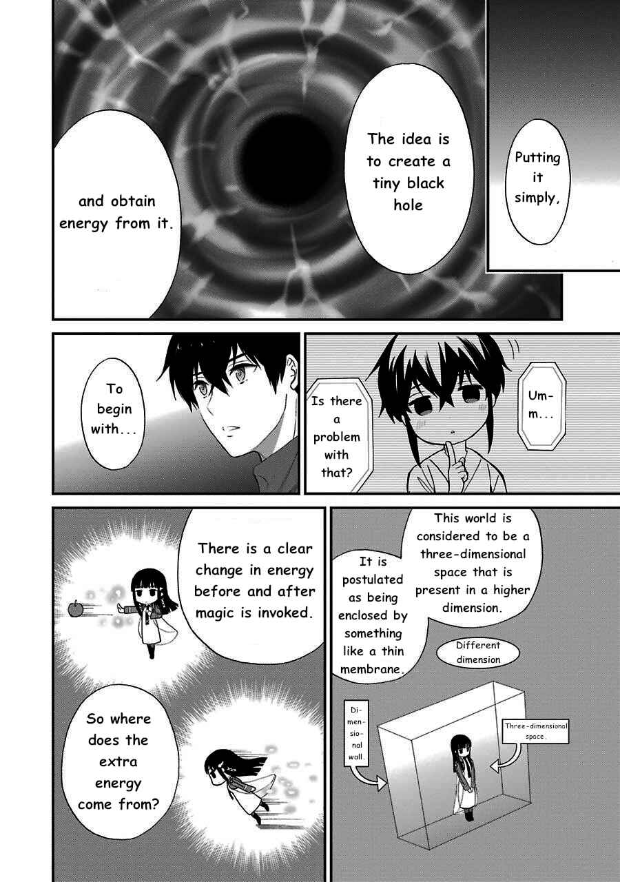 Page 11 Chapter 13 Mahouka Koukou no Rettousei - Raihousha-hen