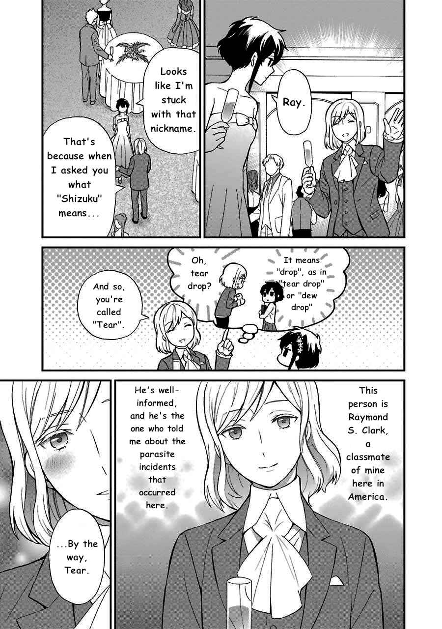 Page 4 Chapter 13 Mahouka Koukou no Rettousei - Raihousha-hen