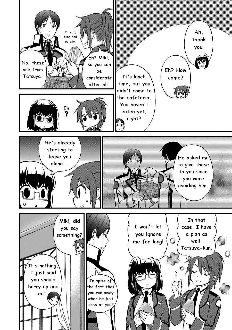 Page 21 Chapter 13 Mahouka Koukou no Rettousei - Raihousha-hen