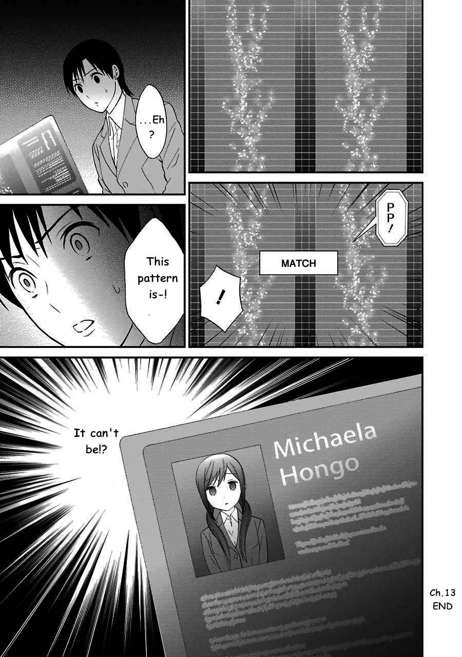 Page 30 Chapter 13 Mahouka Koukou no Rettousei - Raihousha-hen