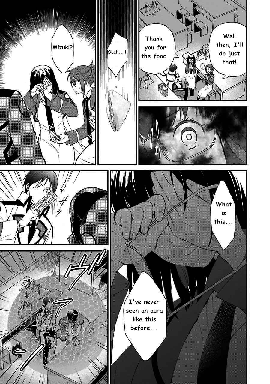 Page 22 Chapter 13 Mahouka Koukou no Rettousei - Raihousha-hen