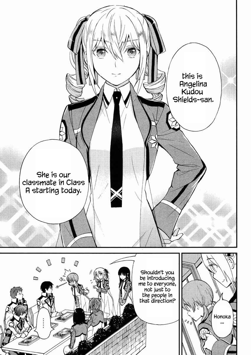 Page 12 Chapter 2 Mahouka Koukou no Rettousei - Raihousha-hen
