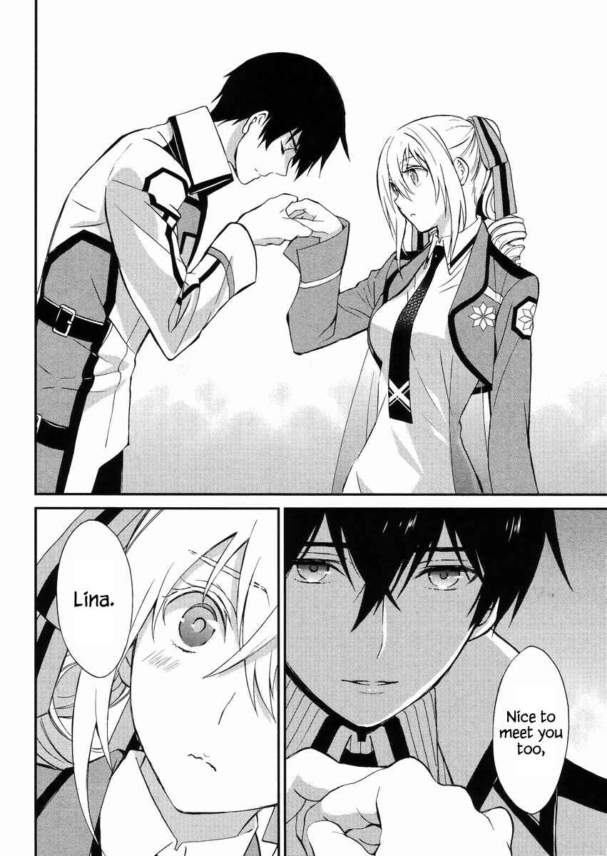 Page 15 Chapter 2 Mahouka Koukou no Rettousei - Raihousha-hen