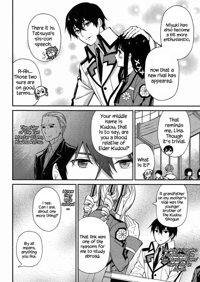 Page 25 Chapter 2 Mahouka Koukou no Rettousei - Raihousha-hen