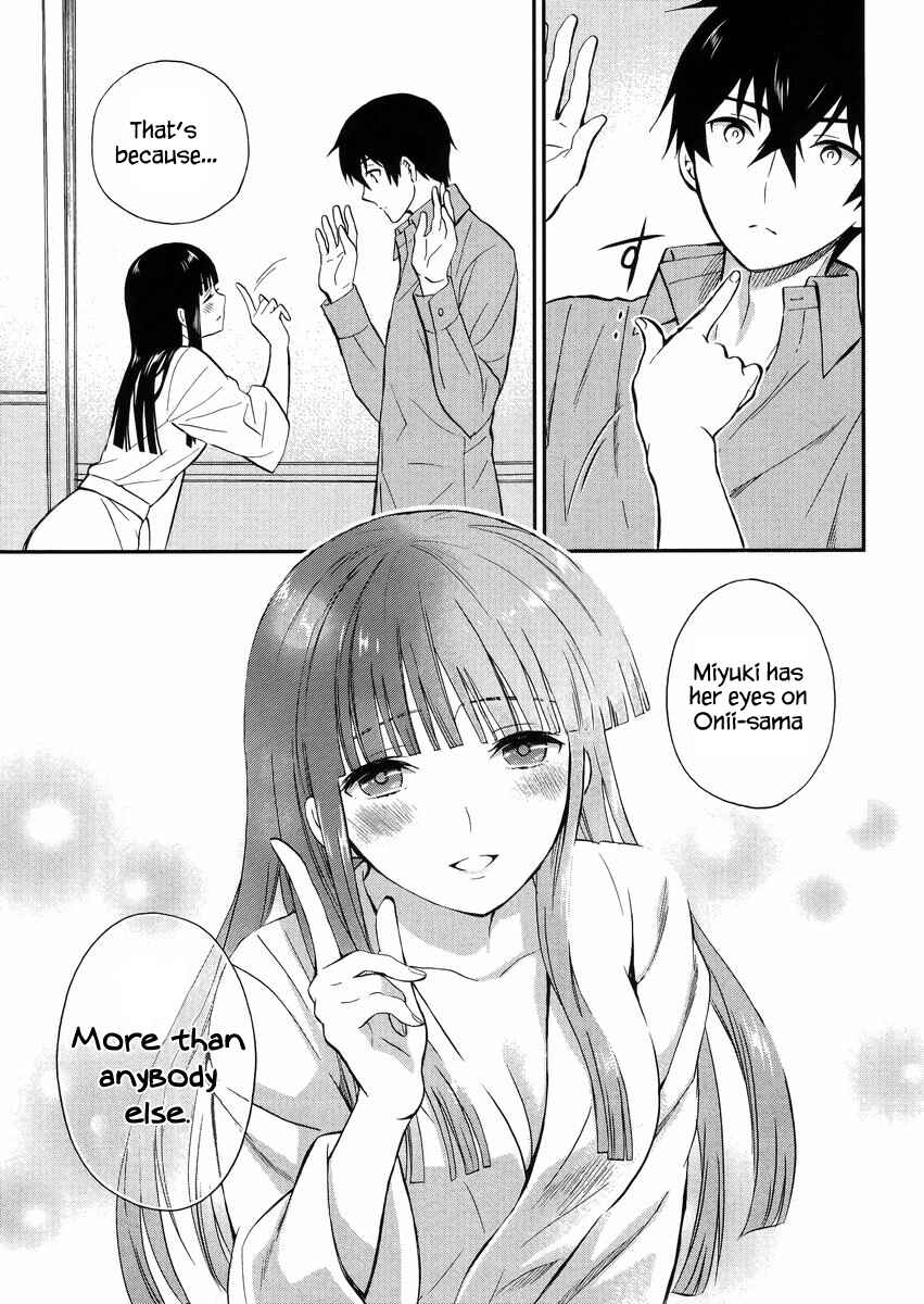 Page 32 Chapter 2 Mahouka Koukou no Rettousei - Raihousha-hen