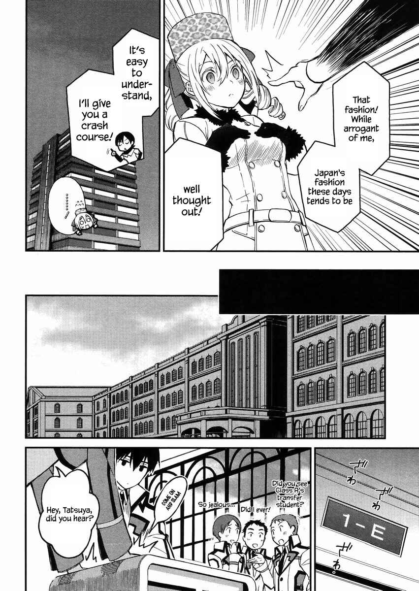 Page 9 Chapter 2 Mahouka Koukou no Rettousei - Raihousha-hen