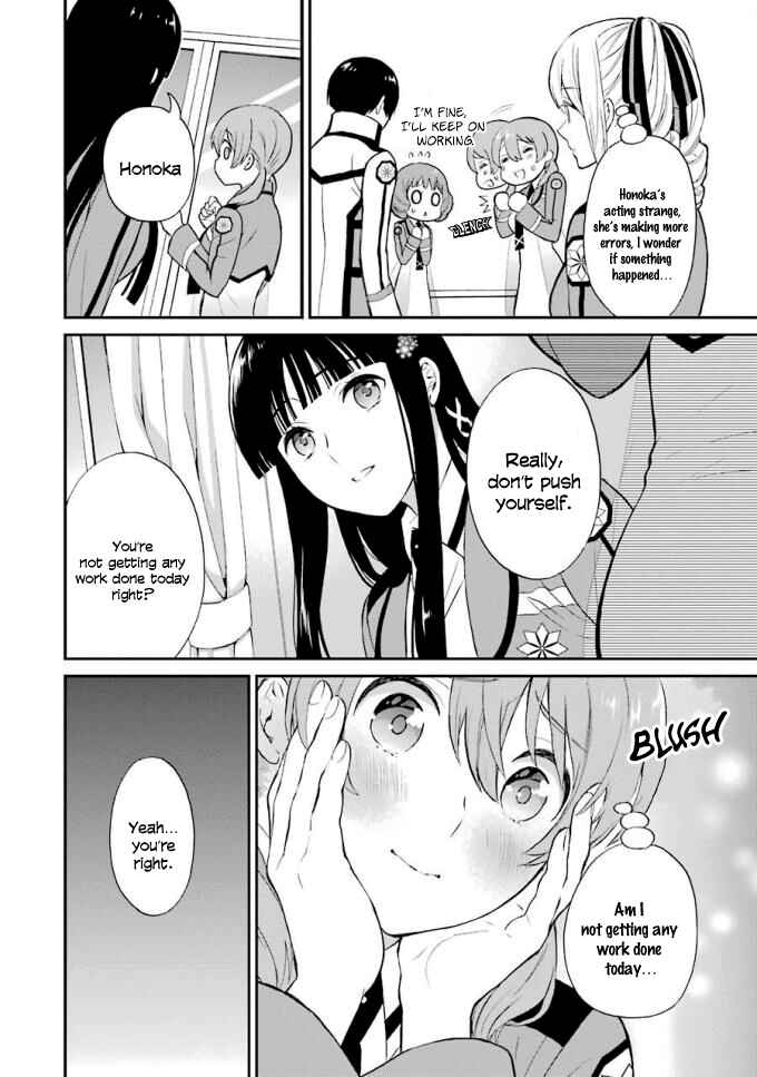 Page 13 Chapter 18 Mahouka Koukou no Rettousei - Raihousha-hen