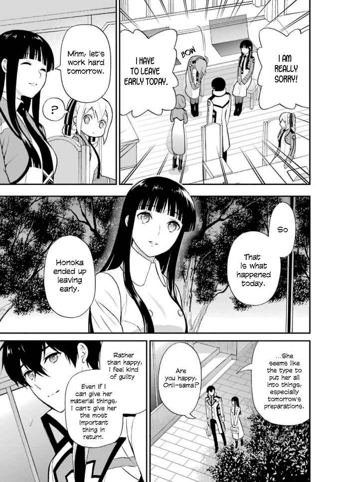 Page 14 Chapter 18 Mahouka Koukou no Rettousei - Raihousha-hen