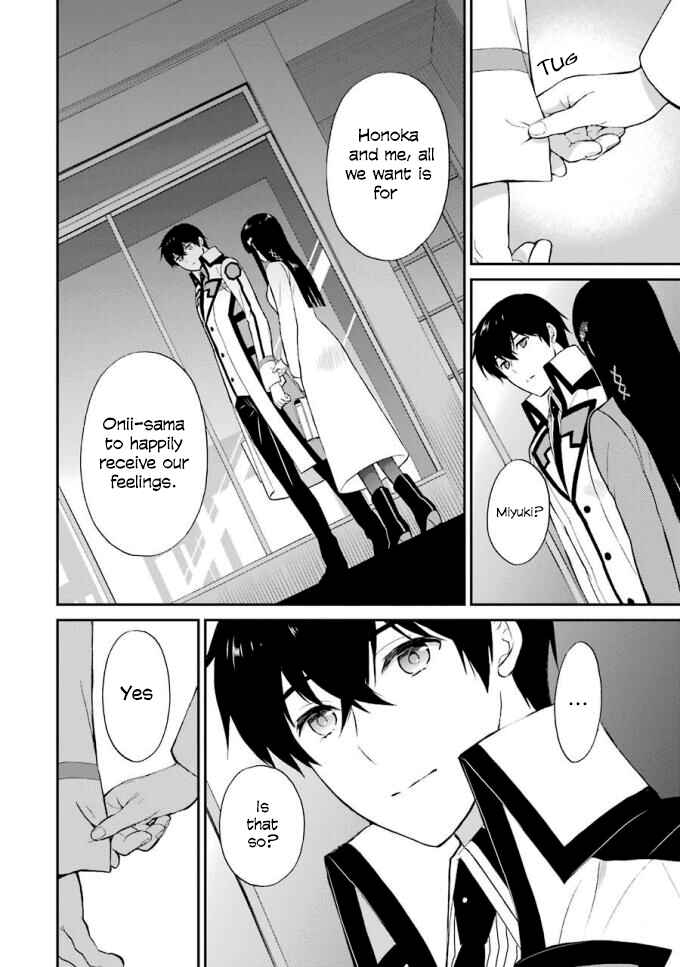 Page 15 Chapter 18 Mahouka Koukou no Rettousei - Raihousha-hen