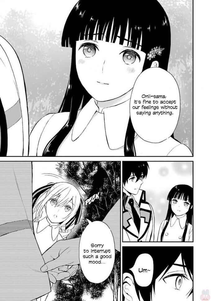 Page 16 Chapter 18 Mahouka Koukou no Rettousei - Raihousha-hen