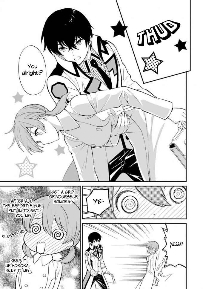 Page 28 Chapter 18 Mahouka Koukou no Rettousei - Raihousha-hen