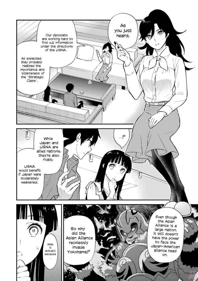Page 9 Chapter 18 Mahouka Koukou no Rettousei - Raihousha-hen