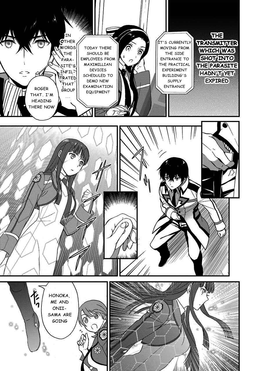Page 8 Chapter 14 Mahouka Koukou no Rettousei - Raihousha-hen