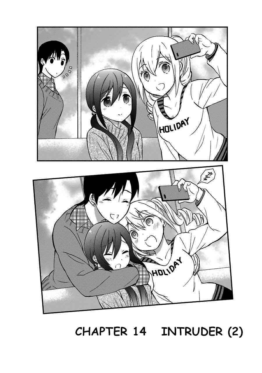 Page 2 Chapter 14 Mahouka Koukou no Rettousei - Raihousha-hen