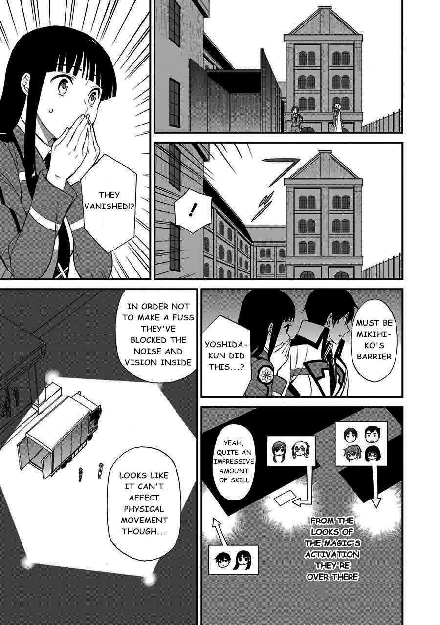 Page 16 Chapter 14 Mahouka Koukou no Rettousei - Raihousha-hen