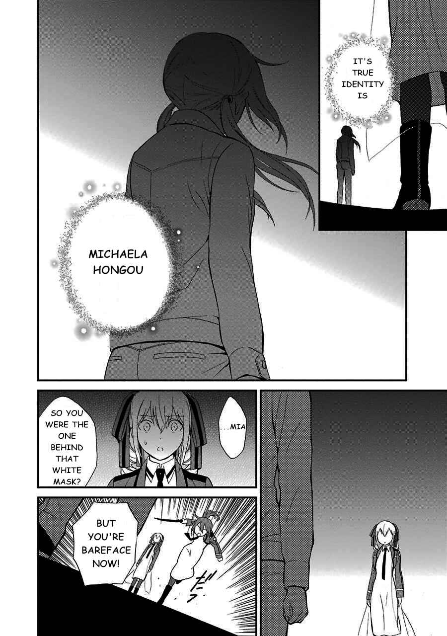 Page 23 Chapter 14 Mahouka Koukou no Rettousei - Raihousha-hen
