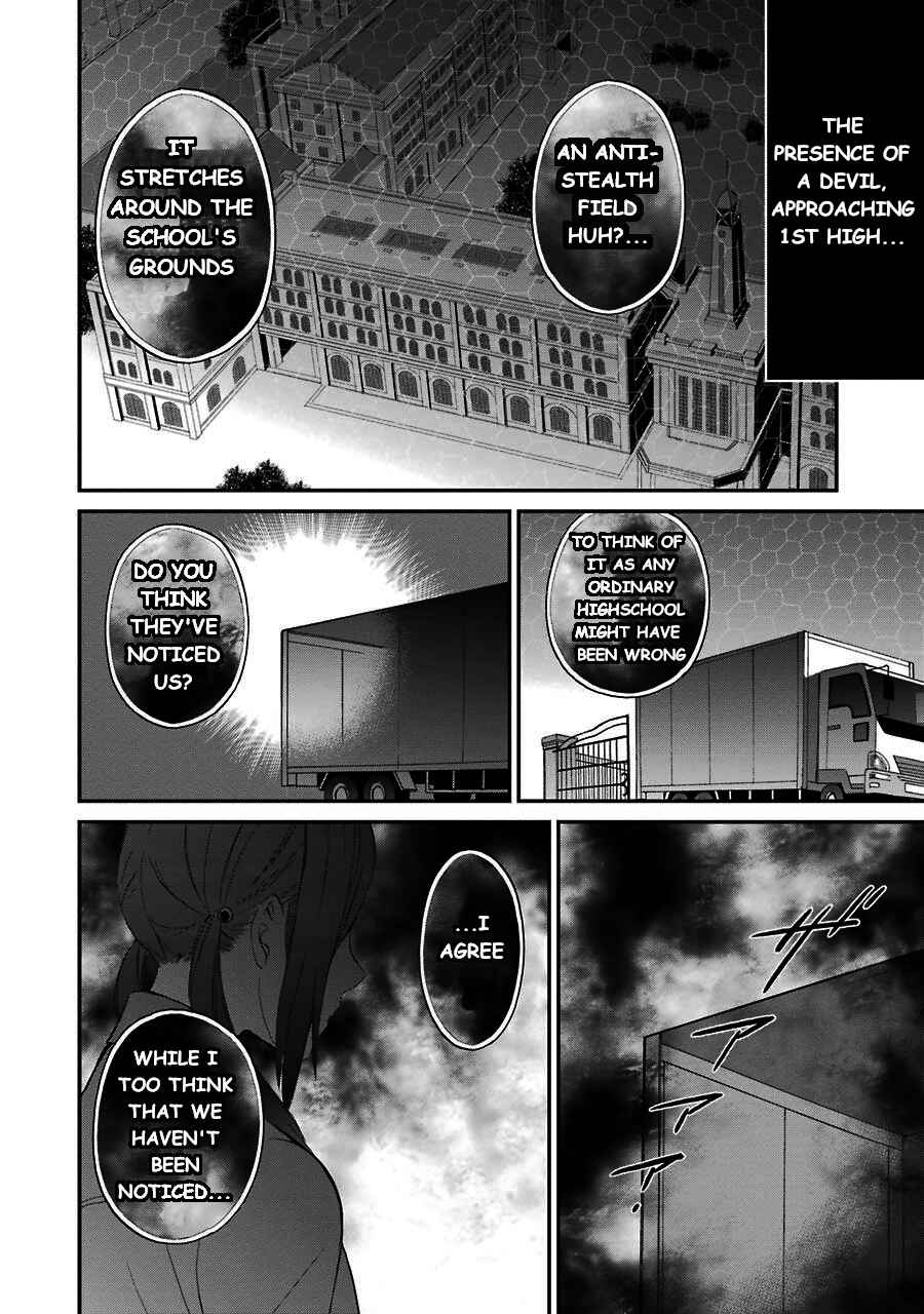 Page 3 Chapter 14 Mahouka Koukou no Rettousei - Raihousha-hen