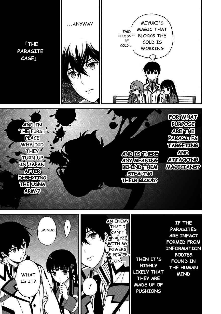 Page 6 Chapter 14 Mahouka Koukou no Rettousei - Raihousha-hen