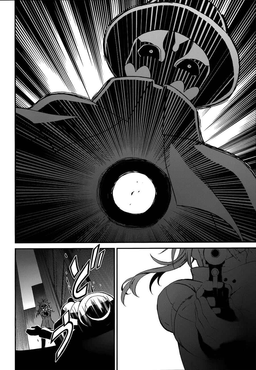 Page 10 Chapter 7 Mahouka Koukou no Rettousei - Raihousha-hen