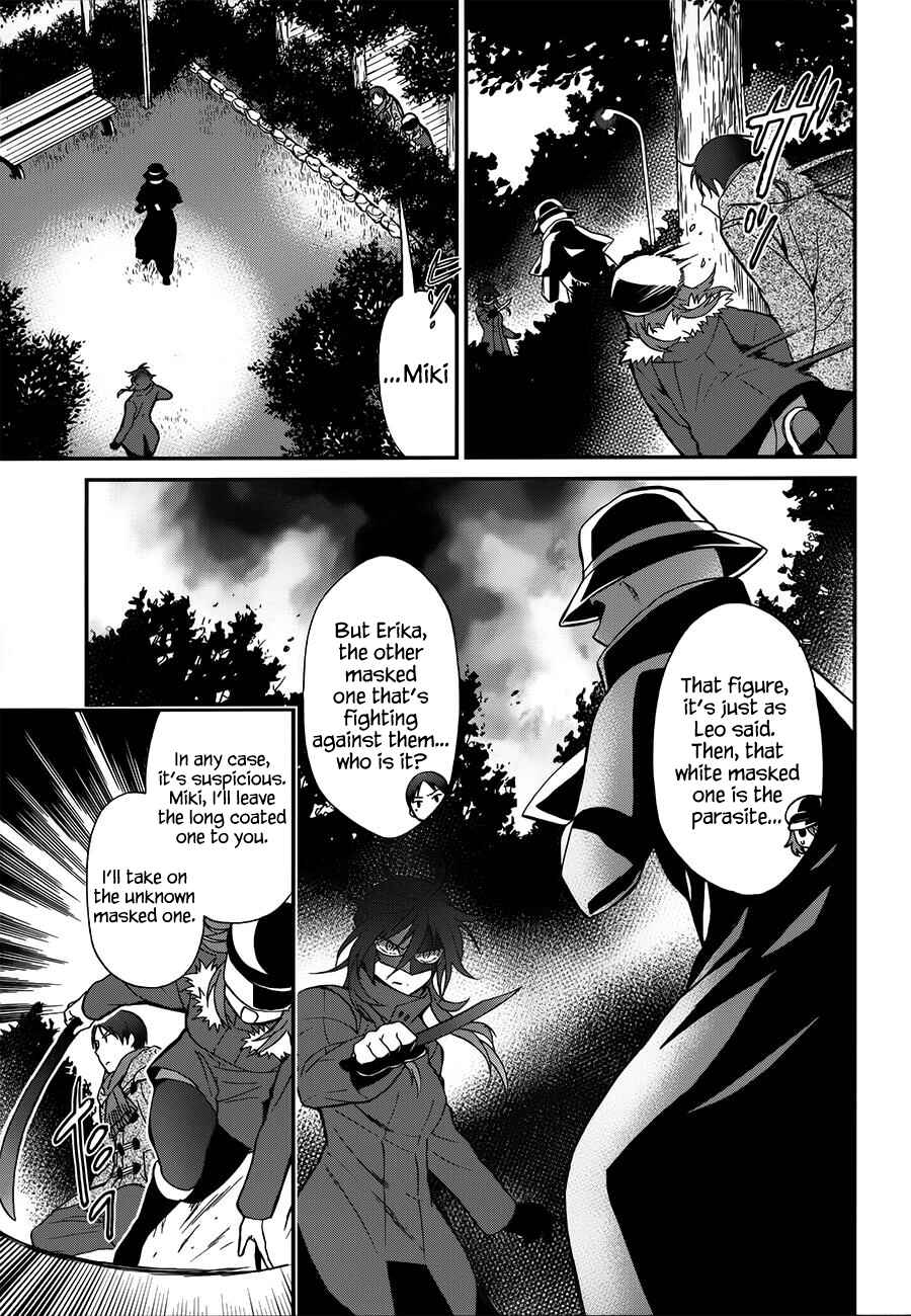 Page 13 Chapter 7 Mahouka Koukou no Rettousei - Raihousha-hen