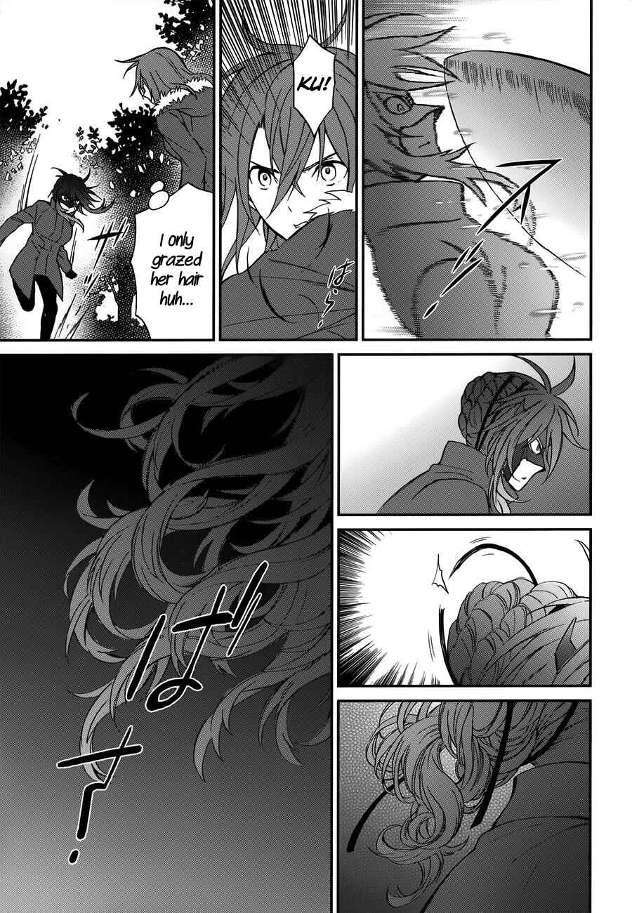 Page 17 Chapter 7 Mahouka Koukou no Rettousei - Raihousha-hen