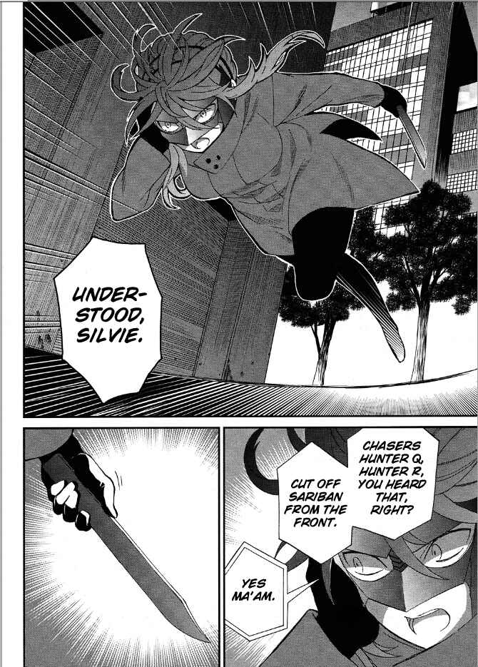 Page 4 Chapter 7 Mahouka Koukou no Rettousei - Raihousha-hen