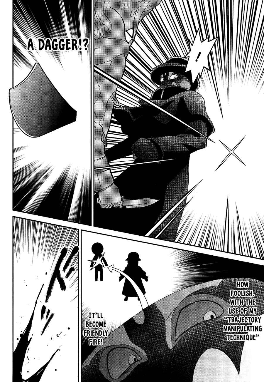Page 6 Chapter 7 Mahouka Koukou no Rettousei - Raihousha-hen