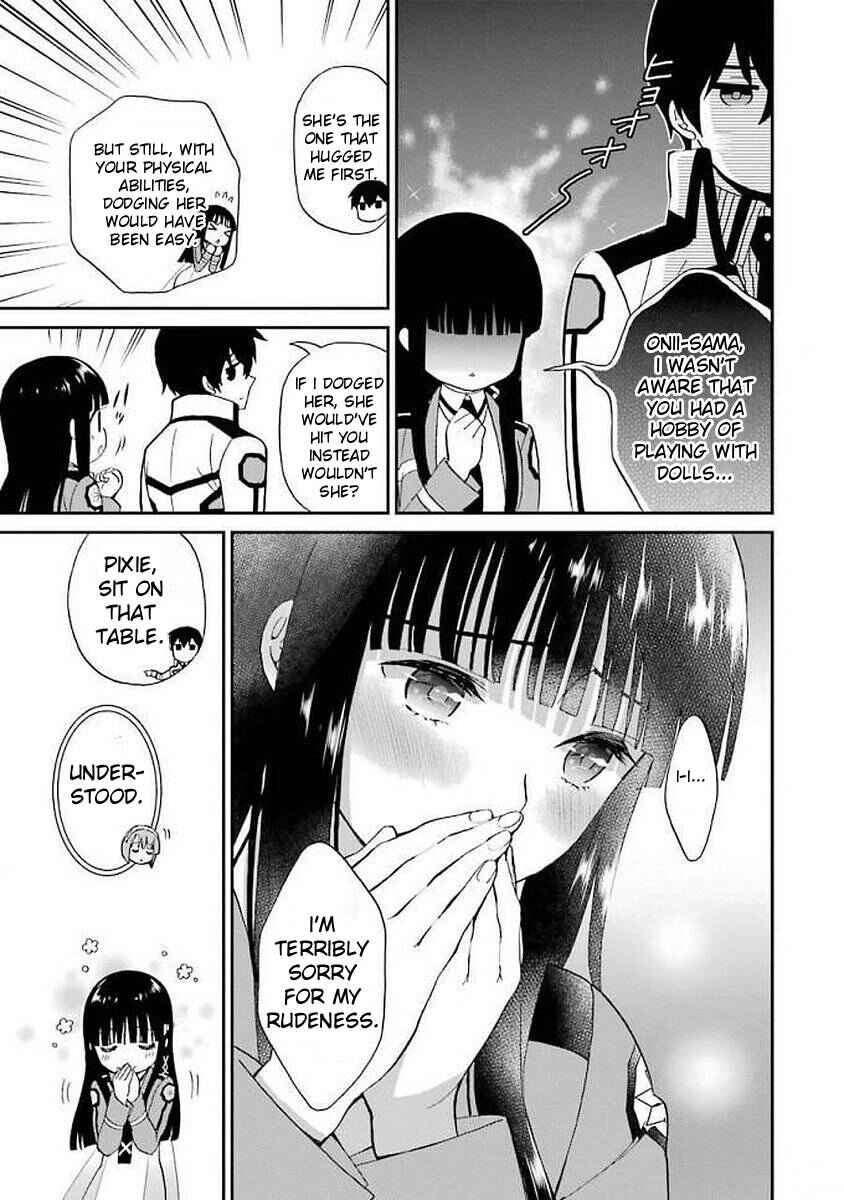 Page 15 Chapter 22 Mahouka Koukou no Rettousei - Raihousha-hen