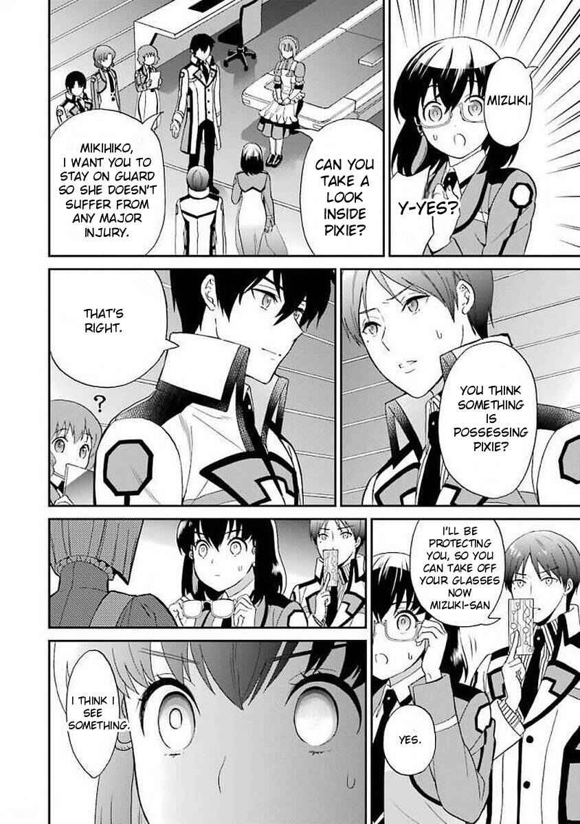 Page 16 Chapter 22 Mahouka Koukou no Rettousei - Raihousha-hen
